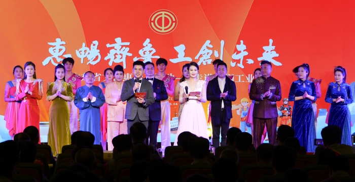 惠畅齐鲁 工创未来 | 山东省“文艺惠职工”汇演运动走进万赢娱乐工业-万赢娱乐要闻-万赢娱乐