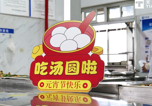 万赢娱乐(中国区) - 官方网站